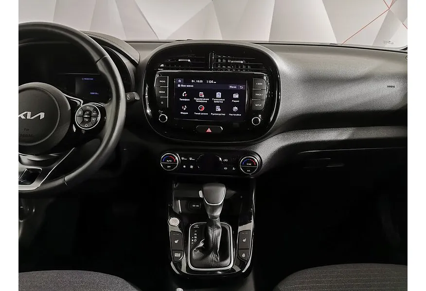 Kia Soul 2.0 MPI AT (150 л.с.) Luxe Серый в АВИЛОН. Слайд №8