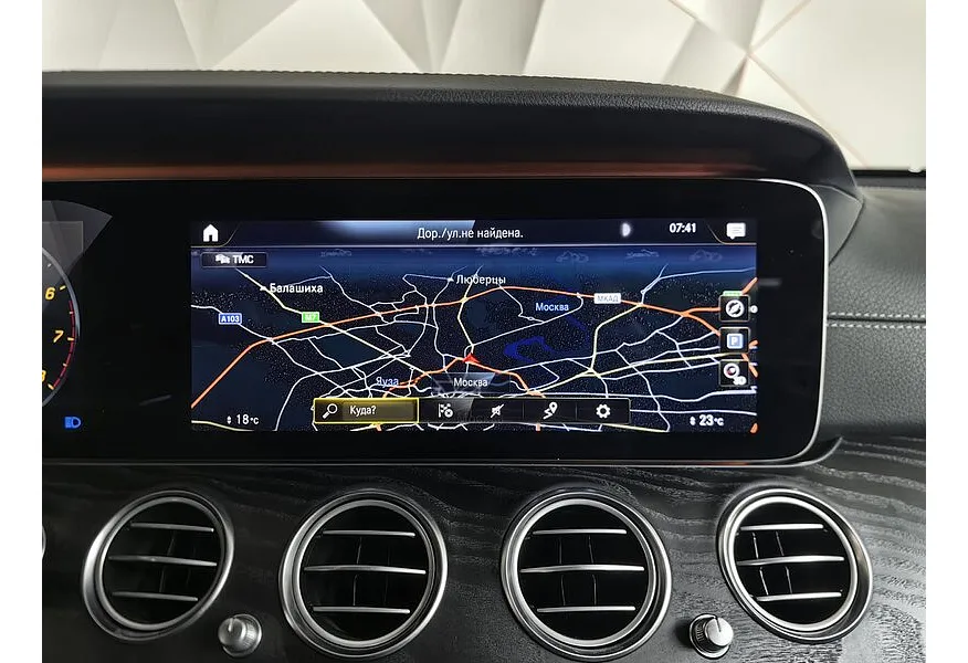 LIVE. Слайд №21