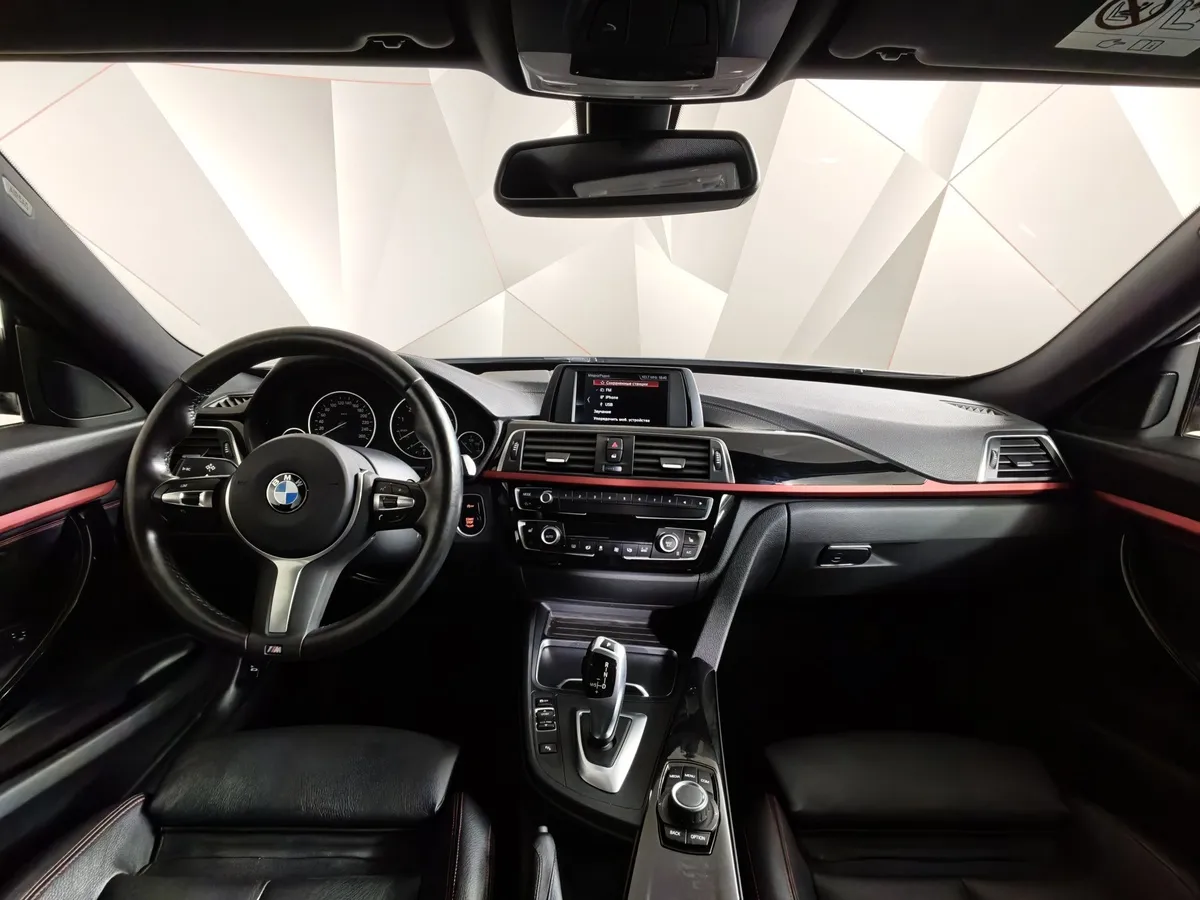 BMW 3 серия 320i xDrive AT (184 л.с.) Серебристый в АВИЛОН. Слайд №11