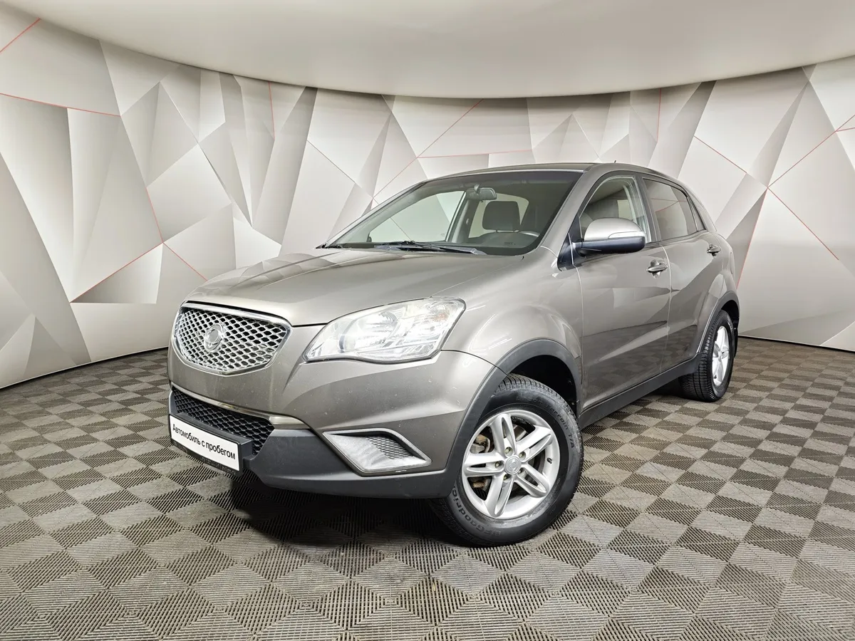 АВИЛОН - SsangYong Actyon 2.0 Xdi MT (149 л.с.) Original Серый - slide 10162456