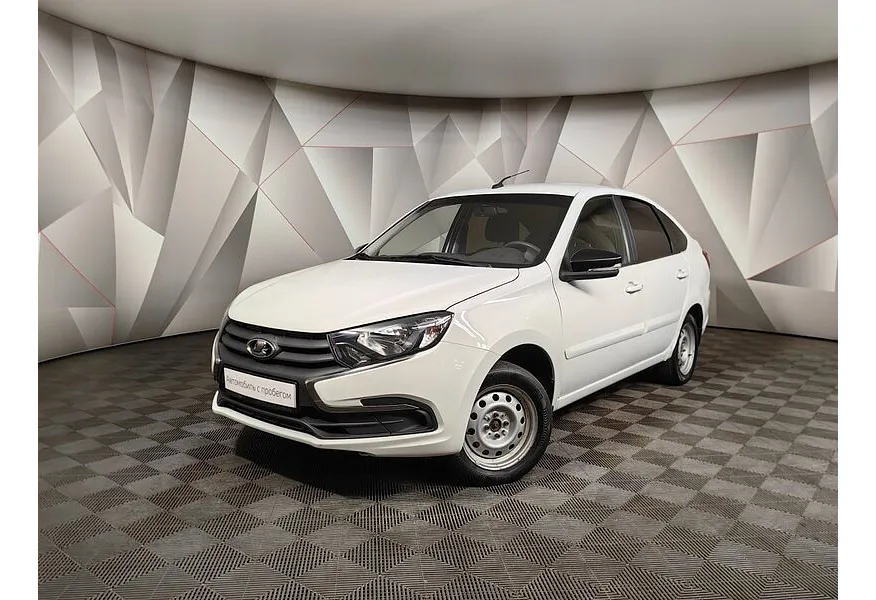 АВИЛОН - ВАЗ (Lada) Granta 1.6 AT (98 л.с.) Белый - slide 9897163