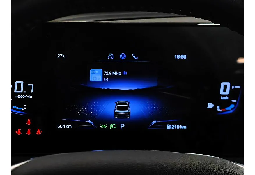 FAW Bestune B70 2.0 AT (217 л.с.) Master Серебристый в АВИЛОН. Слайд №18