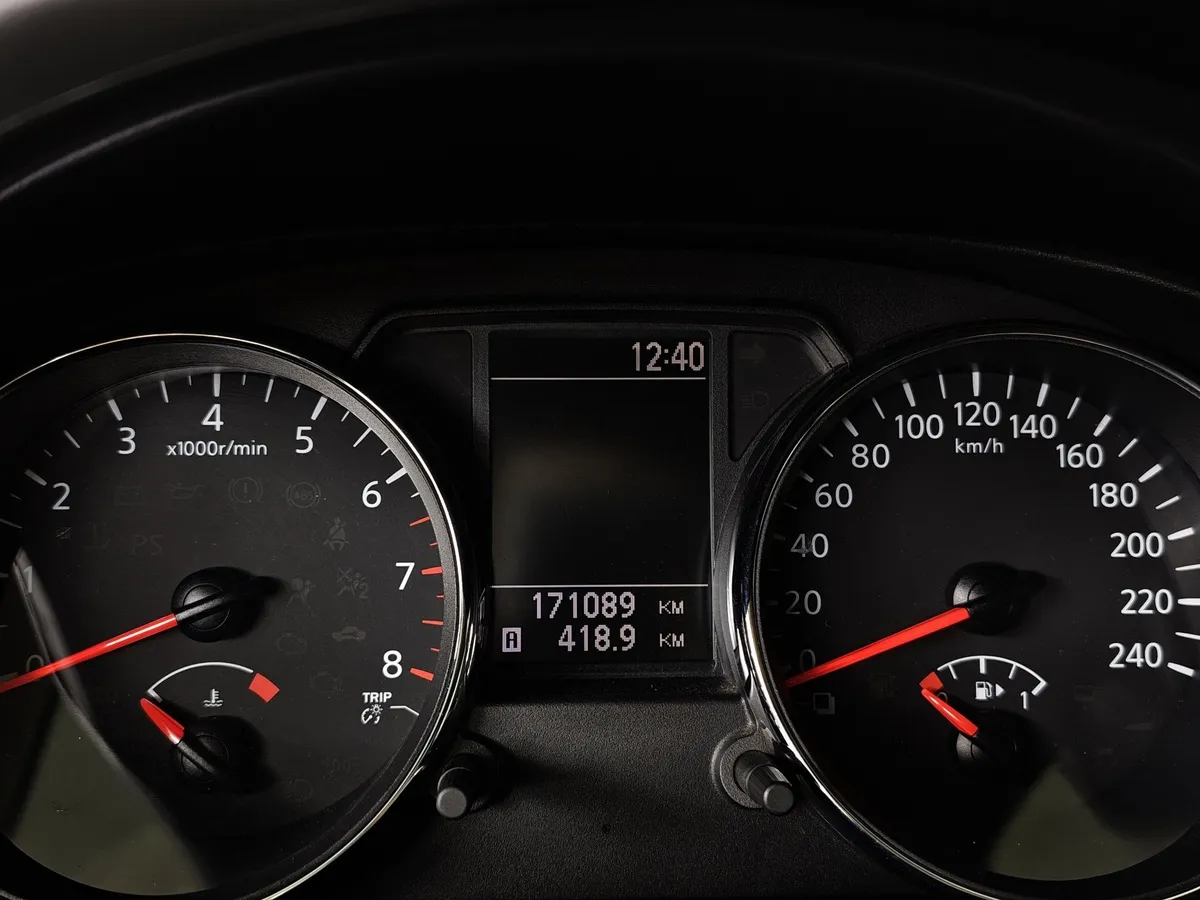 Nissan Qashqai 1.6 MT FWD (114 л.с.) Белый в АВИЛОН. Слайд №18