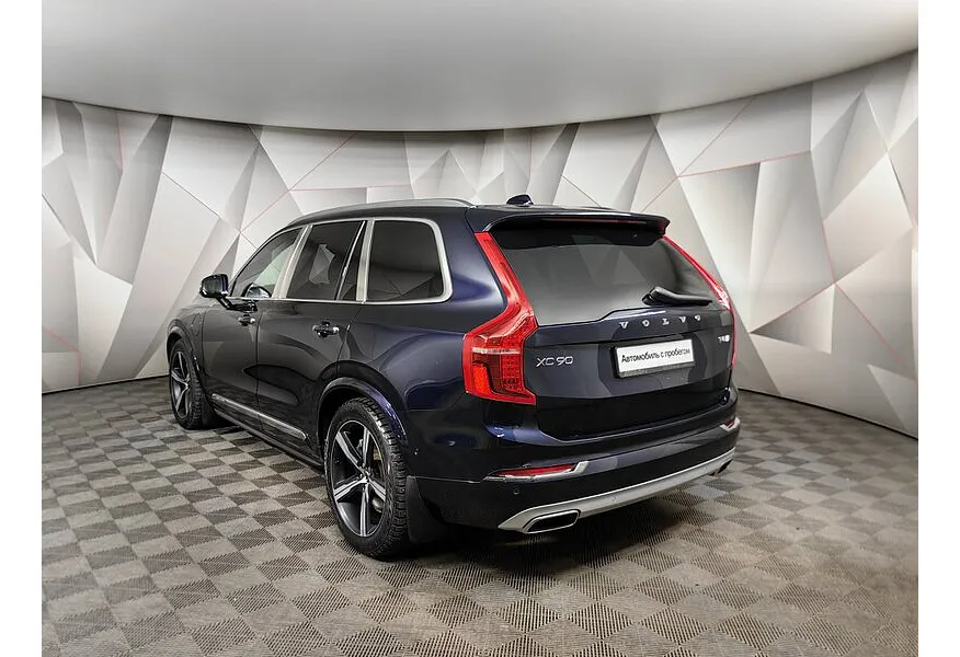Volvo XC90 2.0 T6 Drive-E AT AWD (5 мест) (320 л.с.) Inscription Синий в АВИЛОН. Слайд №4