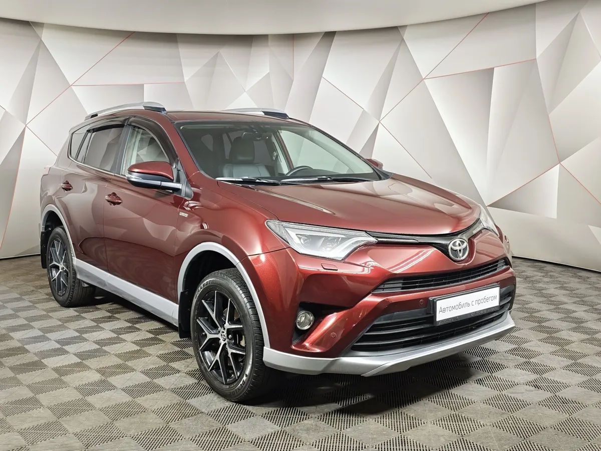Toyota RAV4 2.0 CVT AWD (146 л.с.) Классик Красный в АВИЛОН. Слайд №3