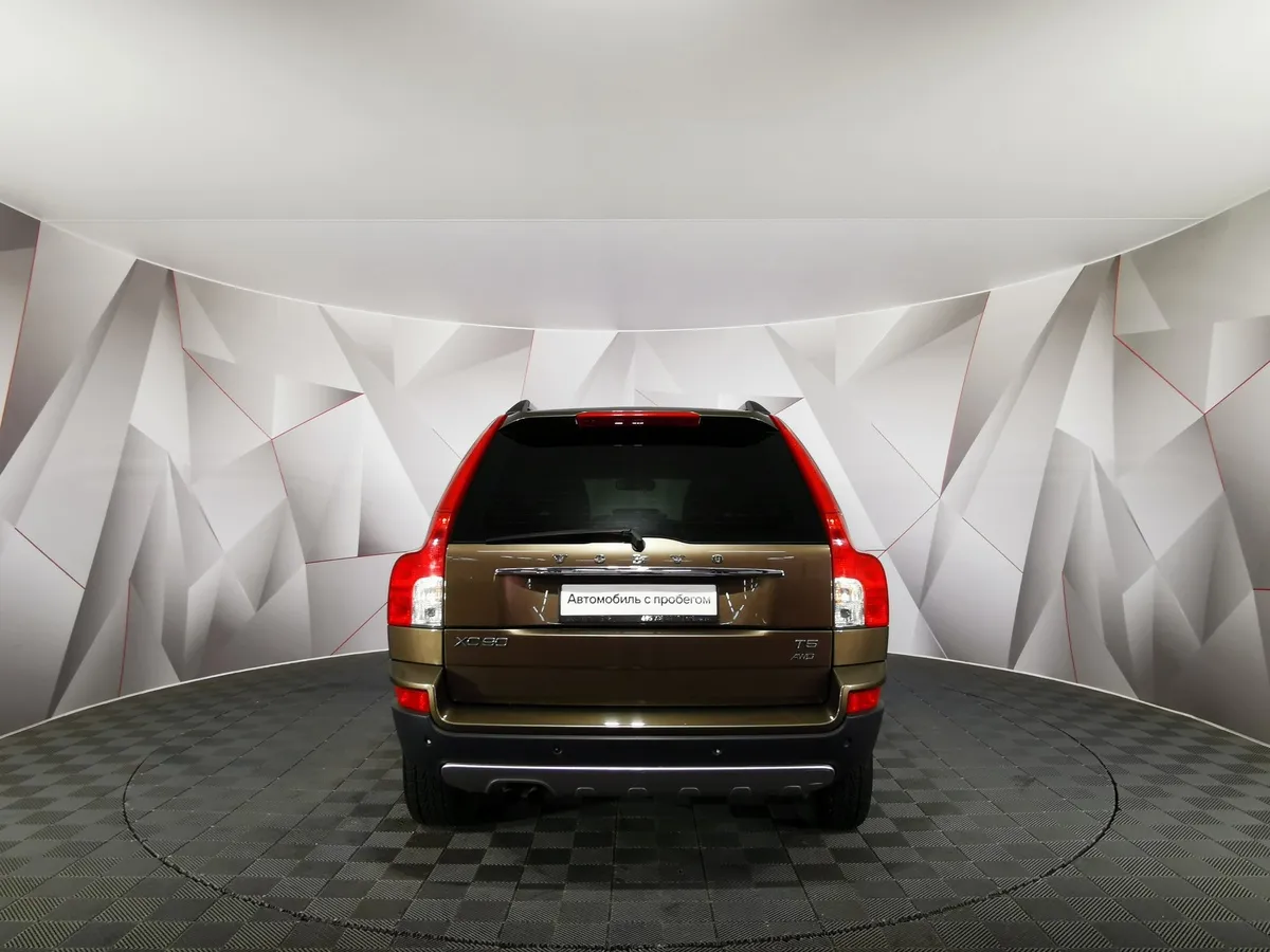 Volvo XC90 2.5 T5 Geartronic AWD (5 мест) (210 л.с.) Коричневый в АВИЛОН. Слайд №8