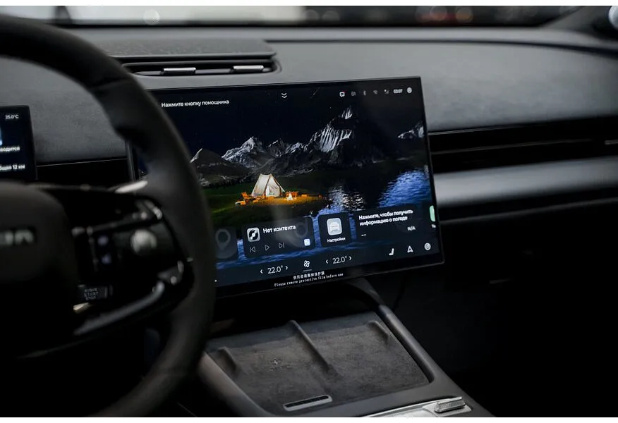 OMODA C7 1.6 DCT 4WD (150 л.с.) Стиль Черный в АВИЛОН. Слайд №9