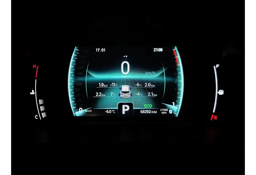 Chery Tiggo 4 Pro 1.5 CVT (113 л.с.) Family Белый в АВИЛОН. Слайд №17