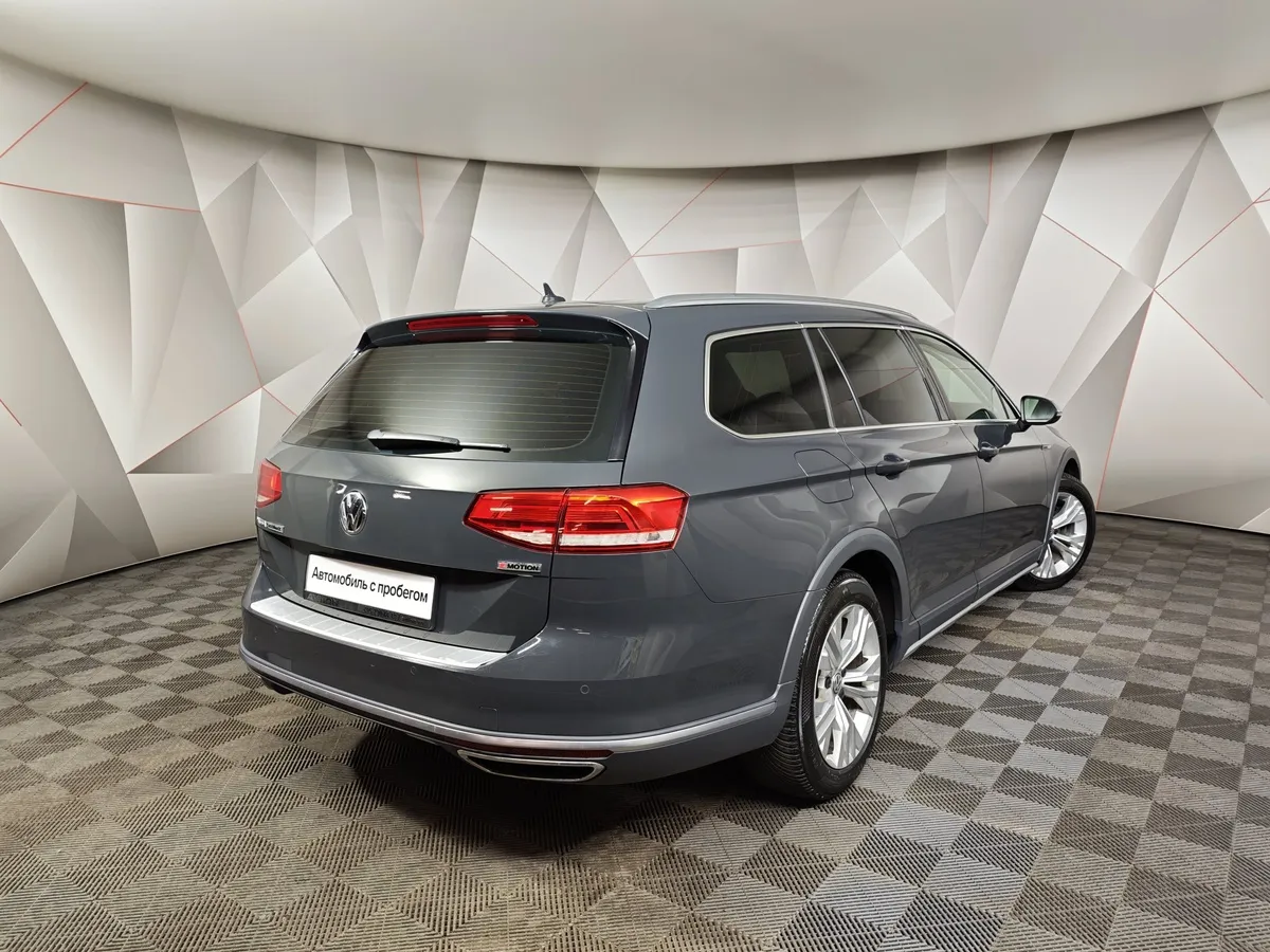 Volkswagen Passat 2.0 AMT (190 л.с.) Variant Серый в АВИЛОН. Слайд №2