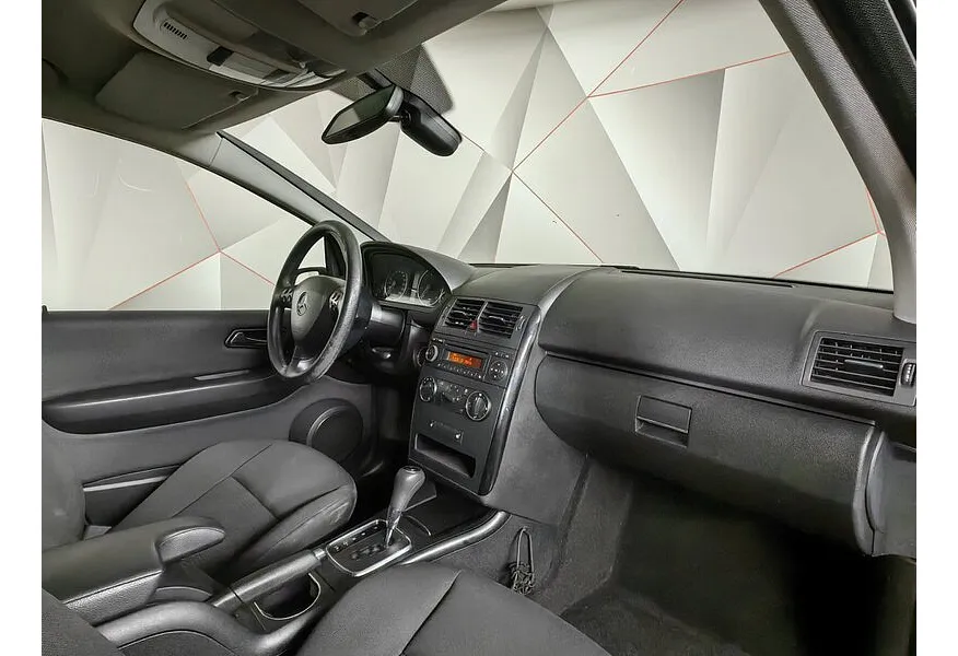 LIVE. Слайд №9