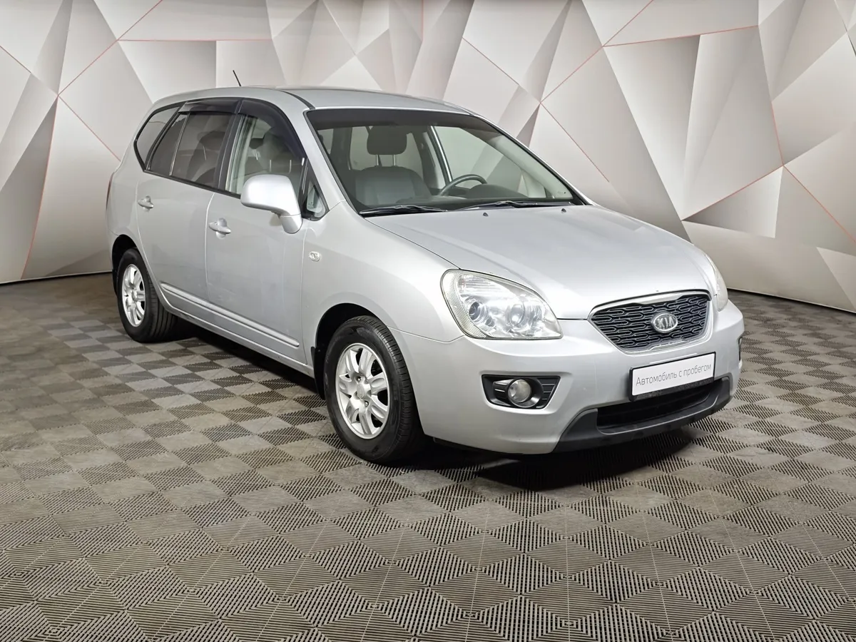 Kia Carens 1.6 MT (126 л.с.) Серебристый в АВИЛОН. Слайд №3