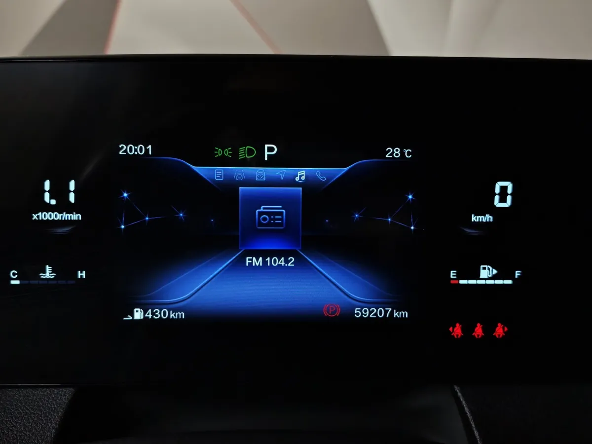 FAW Bestune B70 2.0T AT (224 л.с.) Vision Красный в АВИЛОН. Слайд №18