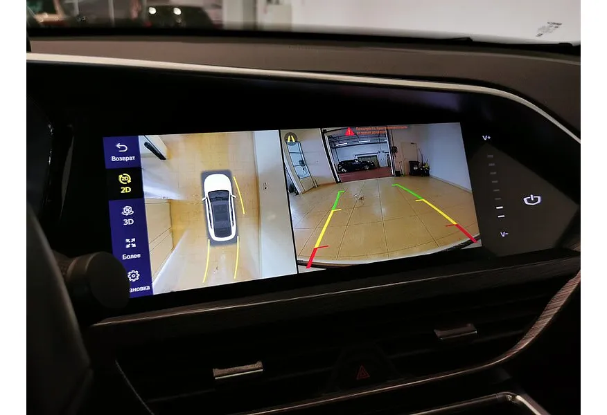 Geely Tugella 2.0 AT AWD (238 л.с.) Flagship Белый в АВИЛОН. Слайд №22