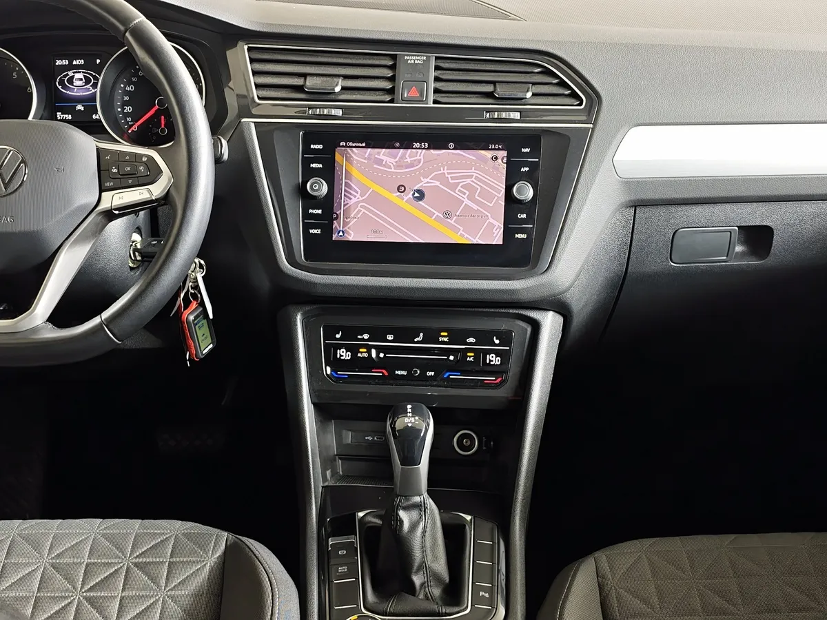 Volkswagen Tiguan 2.0 TSI 4Motion DSG (180 л.с.) Comfortline Коричневый в АВИЛОН. Слайд №15