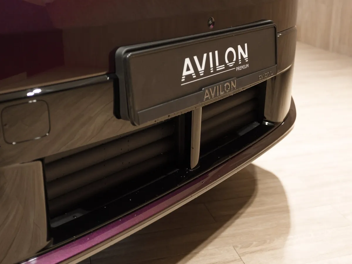 Li Auto L9 1.5h AT 4WD (571 л.с.) Ливис Фиолетовый в АВИЛОН. Слайд №18