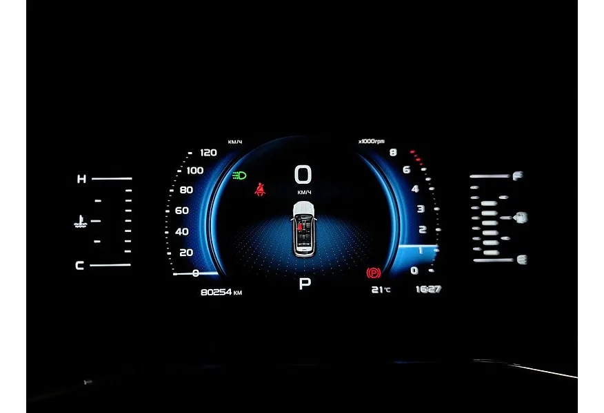 Geely Atlas Pro 1.5T 7DCT AWD (177 л.с.) Flagship Красный в АВИЛОН. Слайд №17