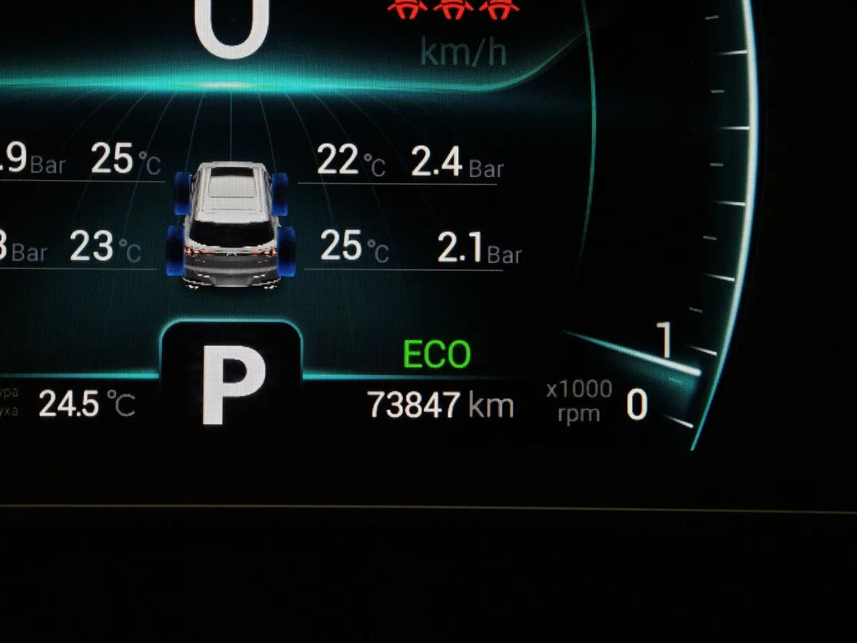Chery Tiggo 7 Pro 1.5 CTV (147 л.с.) Prestige Синий в АВИЛОН. Слайд №18