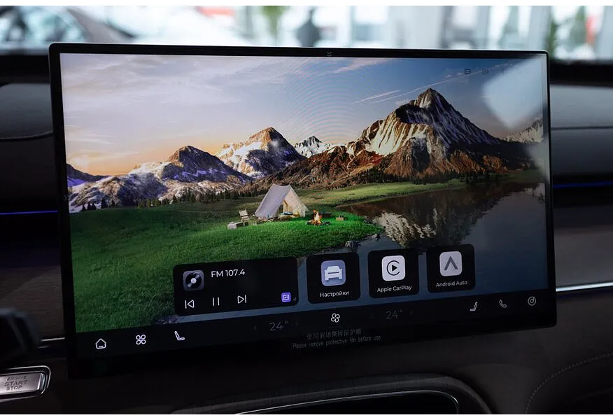 TENET T8 2.0T 7DCT 4WD (197 л.с.) Ultra Серебристый в АВИЛОН. Слайд №21