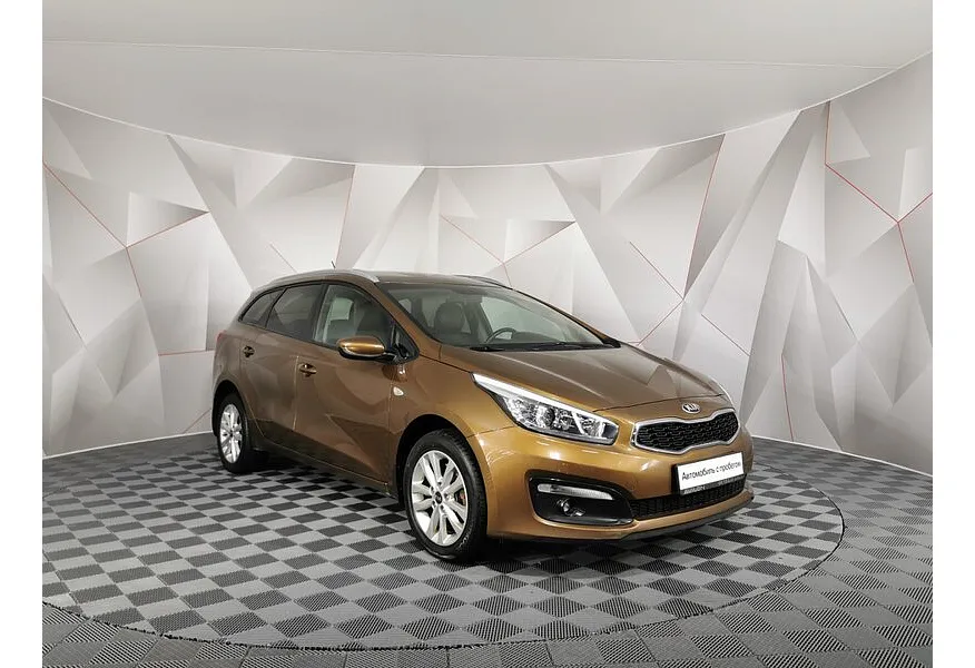 LIVE. Слайд №2