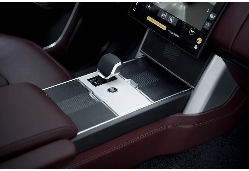 Land Rover Range Rover 4.4 P530 V8 AT AWD (530 л.с.) Autobiography Серый в АВИЛОН. Слайд №22