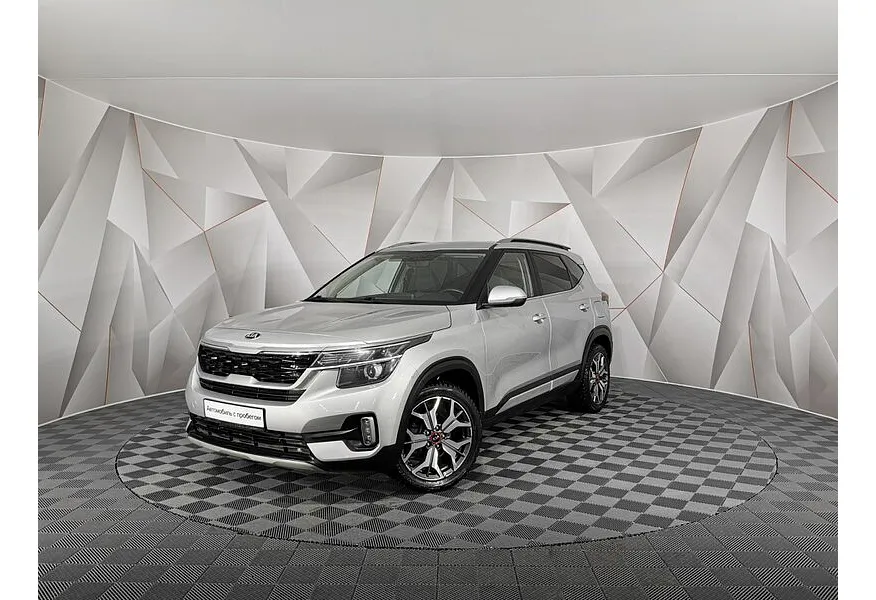 АВИЛОН - Kia Seltos 2.0 MPI 2WD IVT (149 л.с.) Style Серый - slide 9587997