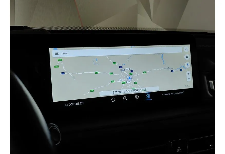 EXEED VX 2.0 AMT AWD (249 л.с.) President Черный в АВИЛОН. Слайд №21