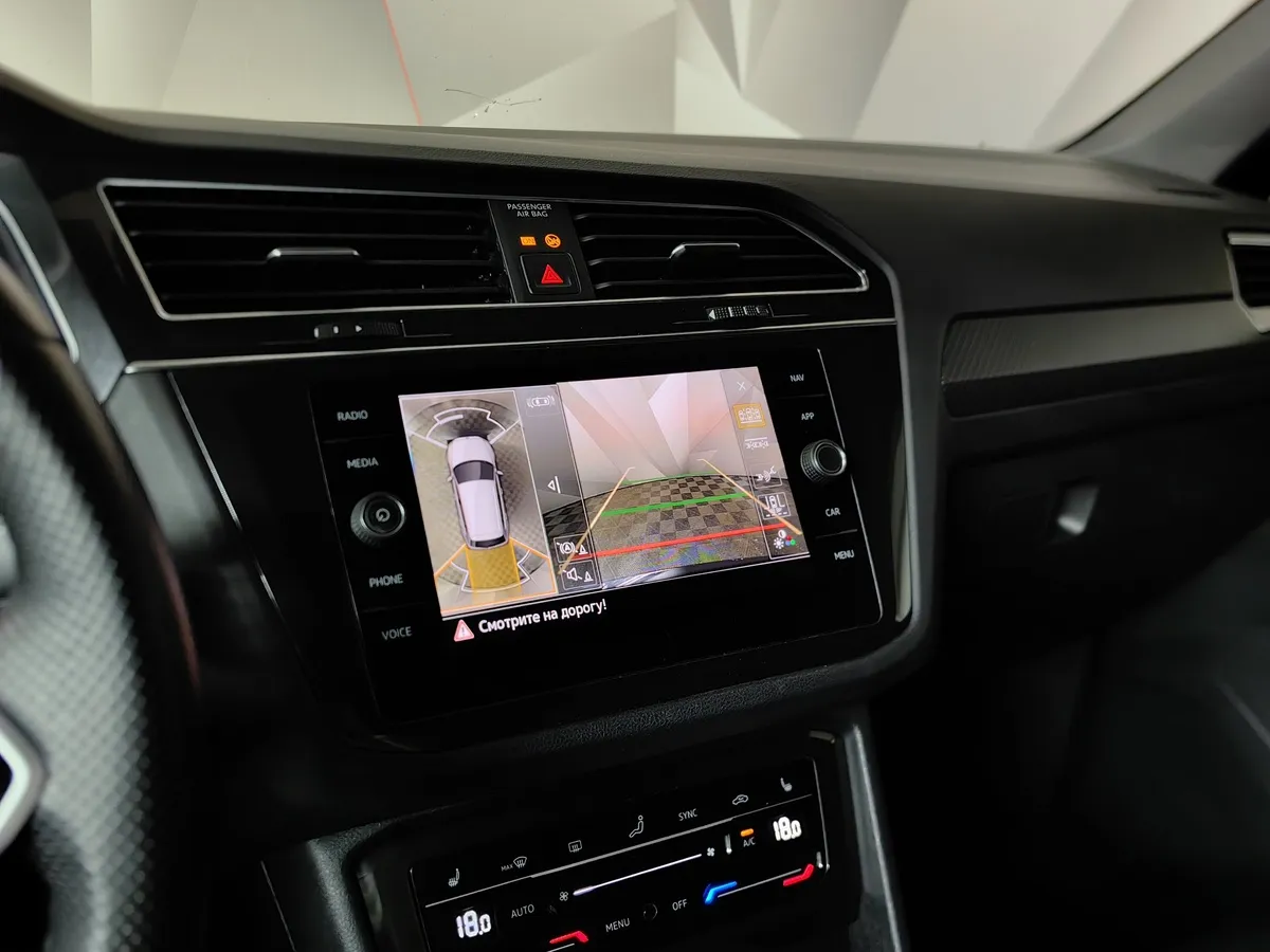 Volkswagen Tiguan 2.0 TSI 4Motion DSG (220 л.с.) Sportline Черный в АВИЛОН. Слайд №21