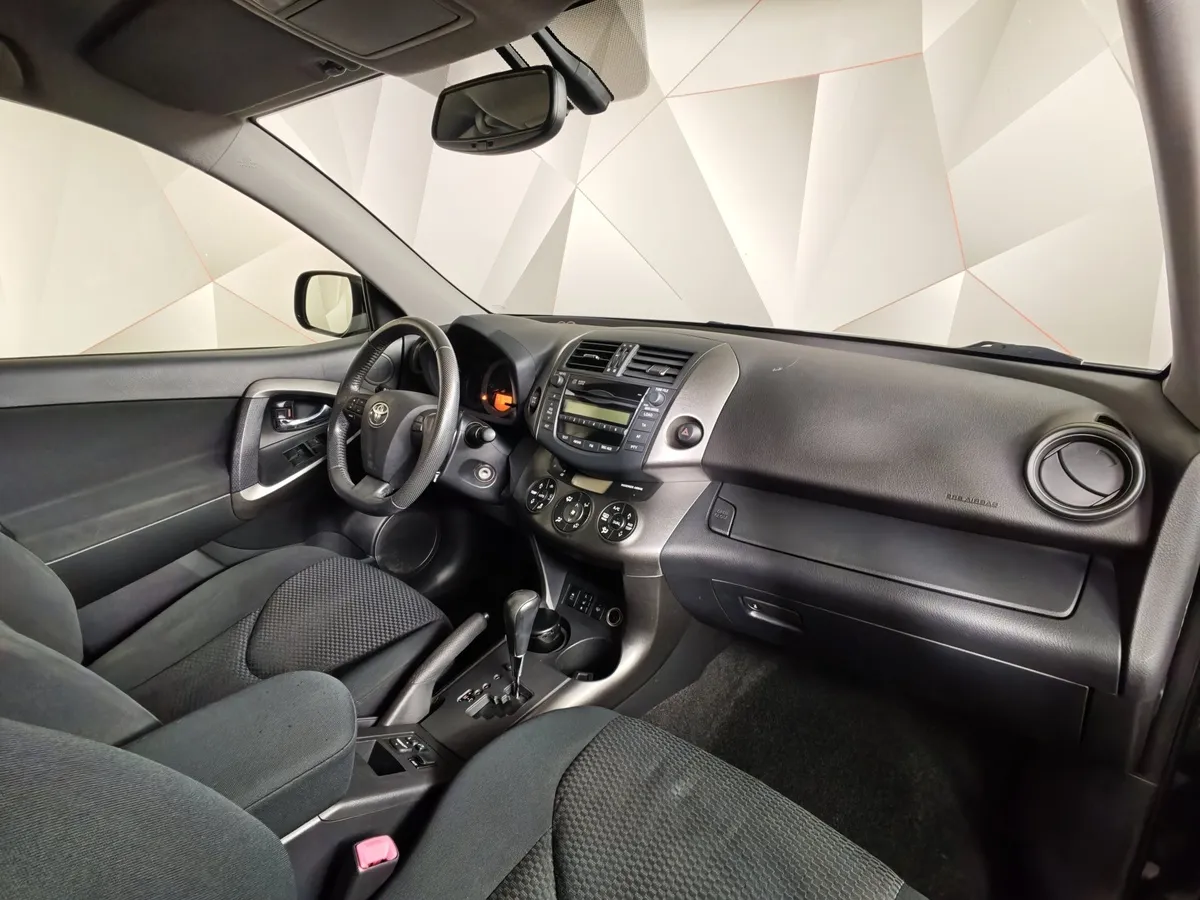 Toyota RAV4 2.0 AT AWD (150 л.с.) Черный в АВИЛОН. Слайд №11