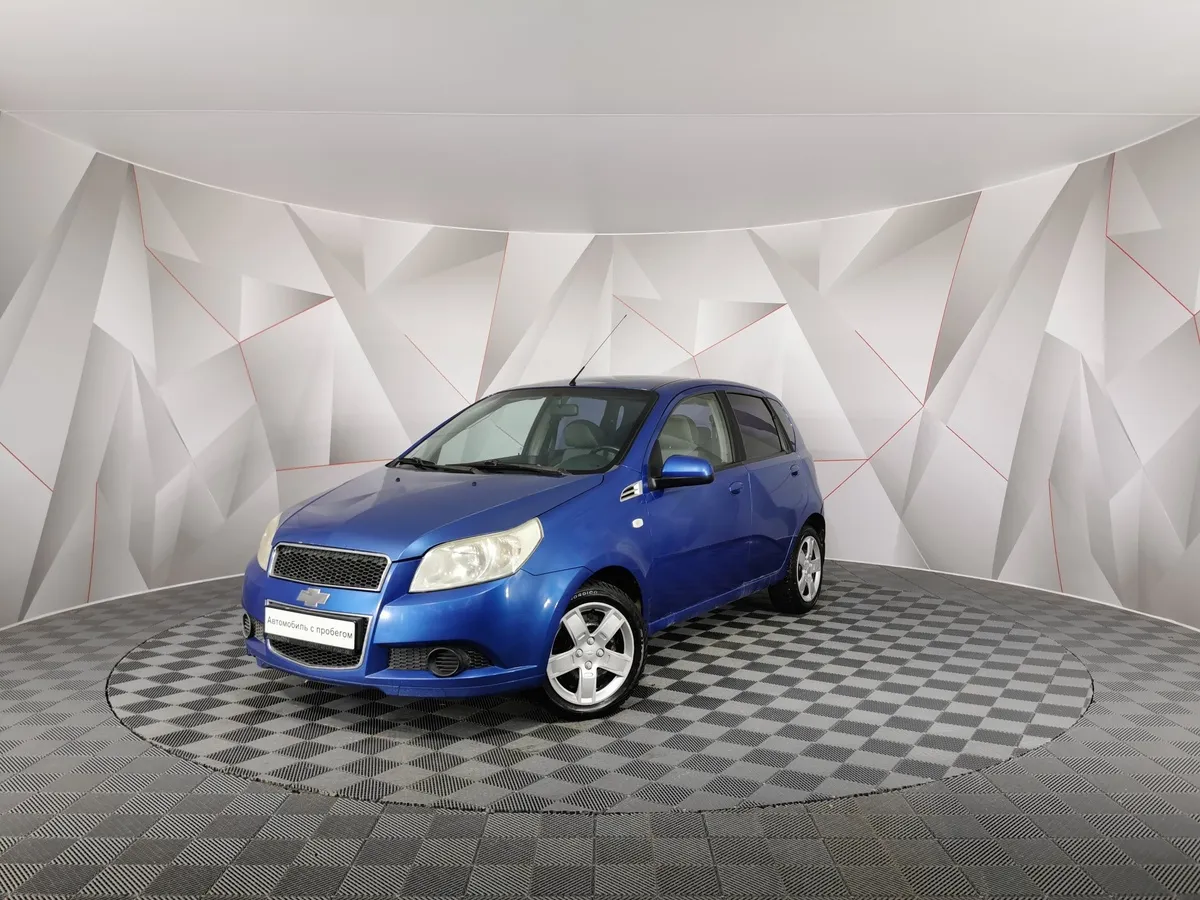 АВИЛОН - Chevrolet Aveo 1.4i MT (82 л.с.) Синий - slide 9973822
