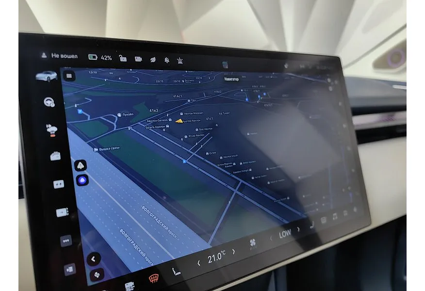 Zeekr X AT 4WD (428 л.с.) YOU Edition Белый в АВИЛОН. Слайд №25