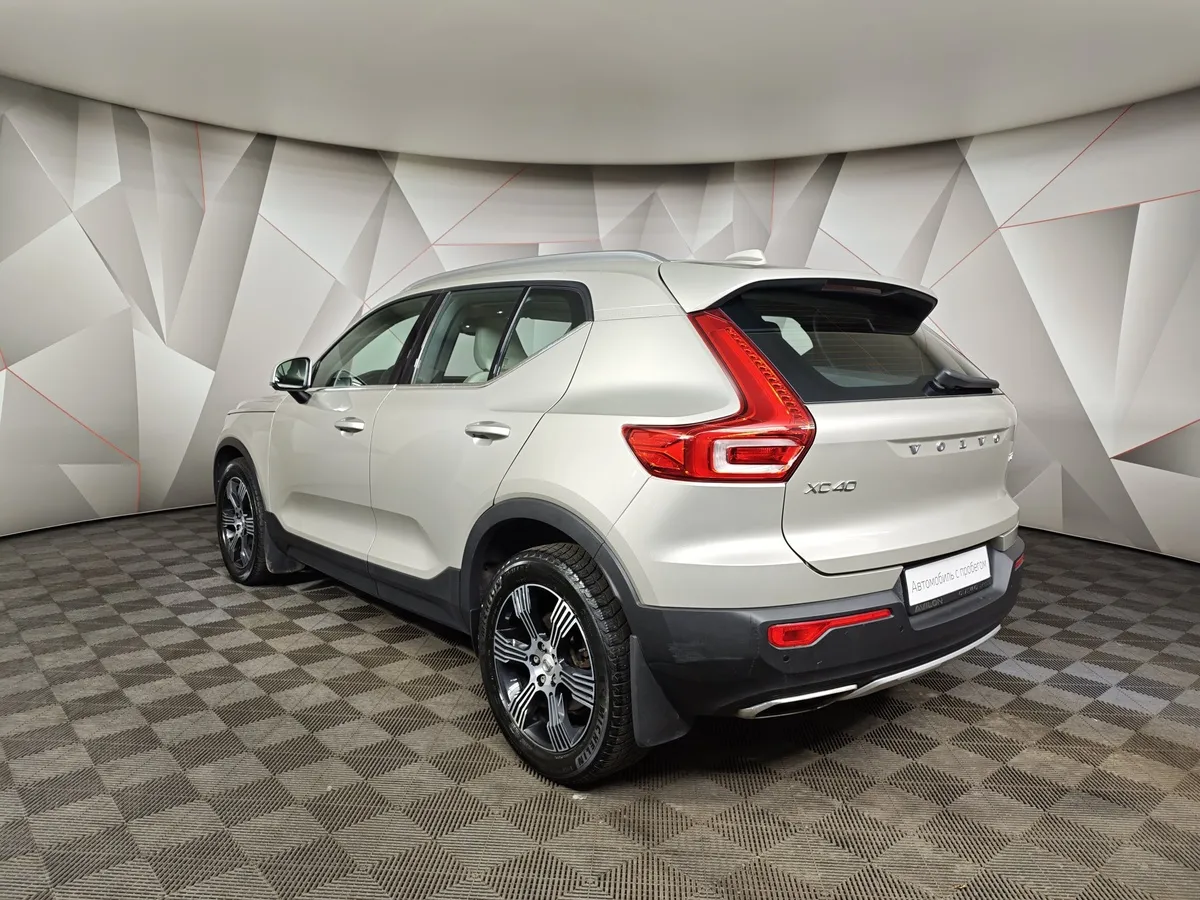 Volvo XC40 2.0 T5 Drive-E AT AWD (247 л.с.) Inscription Бежевый в АВИЛОН. Слайд №4