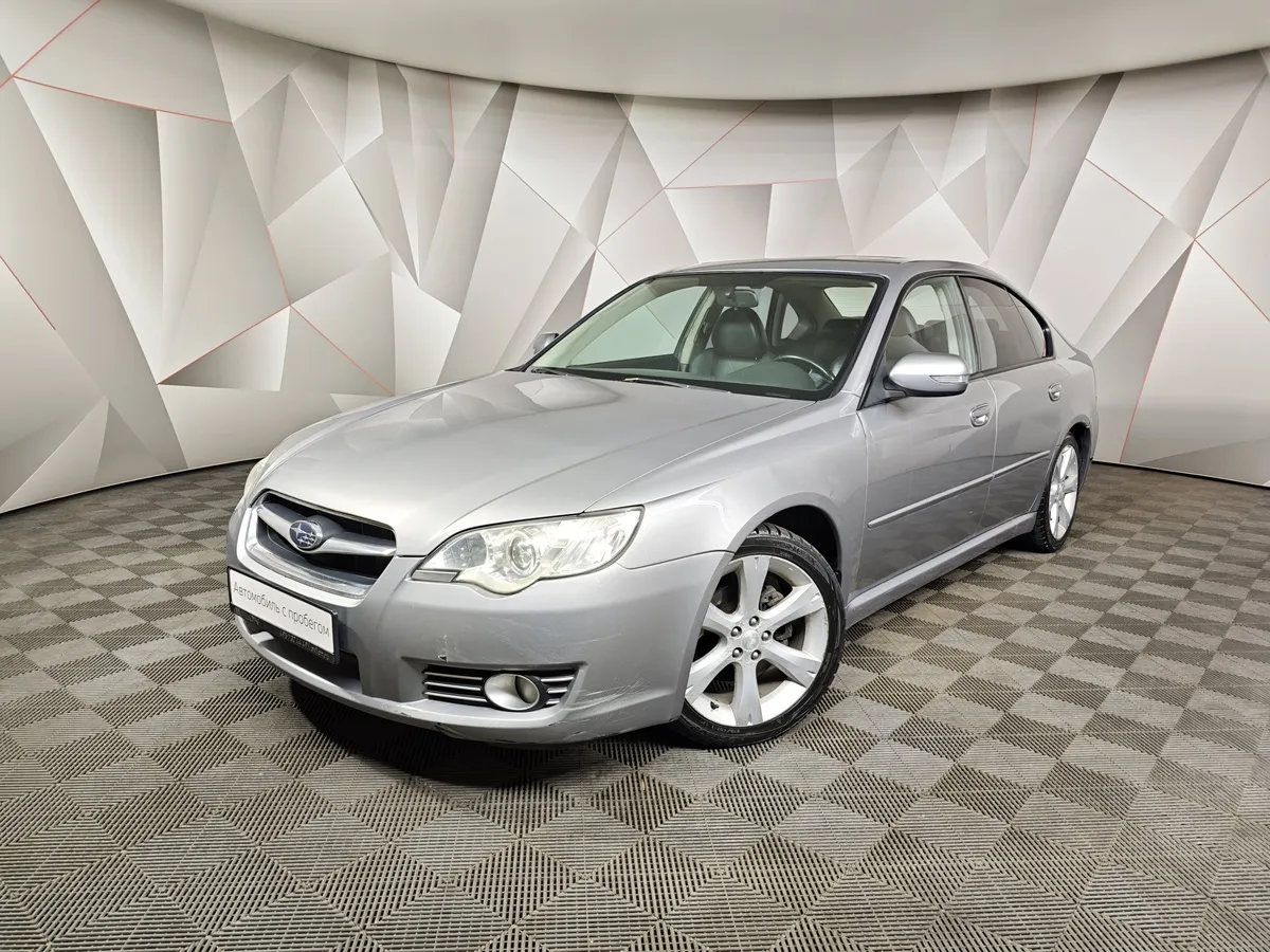 АВИЛОН - Subaru Legacy 2.5 AT 4WD (173 л.с.) Серый - slide 10142517