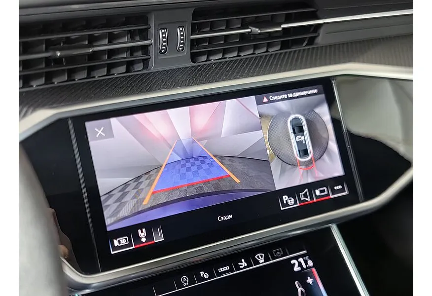 Audi RS 7 4.0 TFSI Tiptronic quattro (600 л.с.) Синий в АВИЛОН. Слайд №24