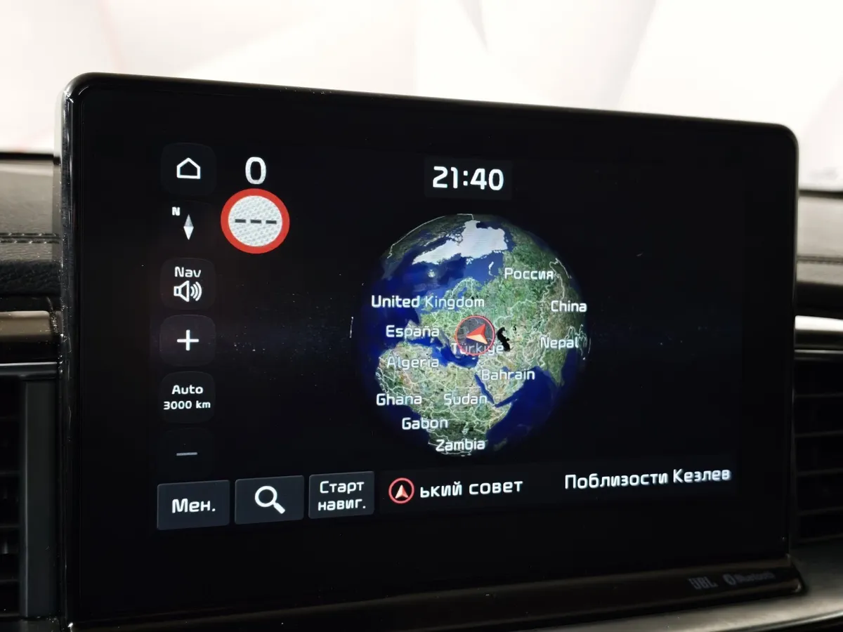 Kia Ceed 1.4 T-GDI AMT (140 л.с.) Premium Plus Коричневый в АВИЛОН. Слайд №22