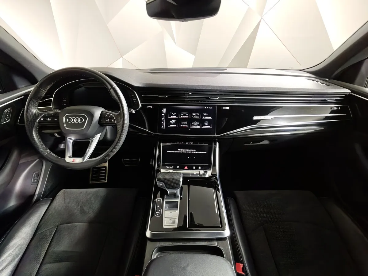 Audi Q8 55 TFSI Tiptronic quattro (340 л.с.) Серый в АВИЛОН. Слайд №14