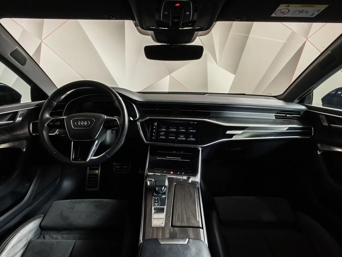 Audi A7 55 TFSI quattro S tronic (340 л.с.) Синий в АВИЛОН. Слайд №13