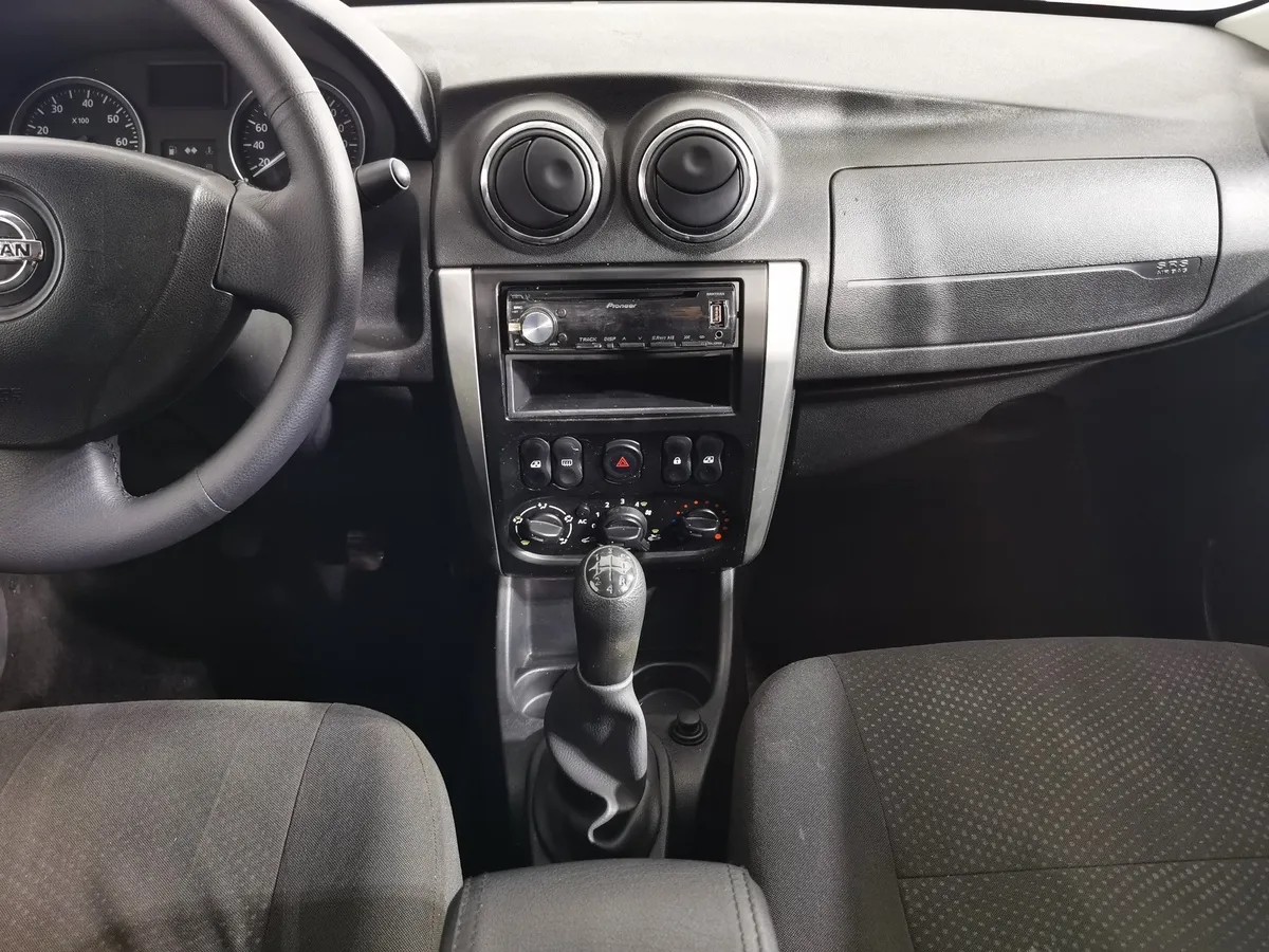 Nissan Almera 1.6 MT (102 л.с.) Бежевый в АВИЛОН. Слайд №14
