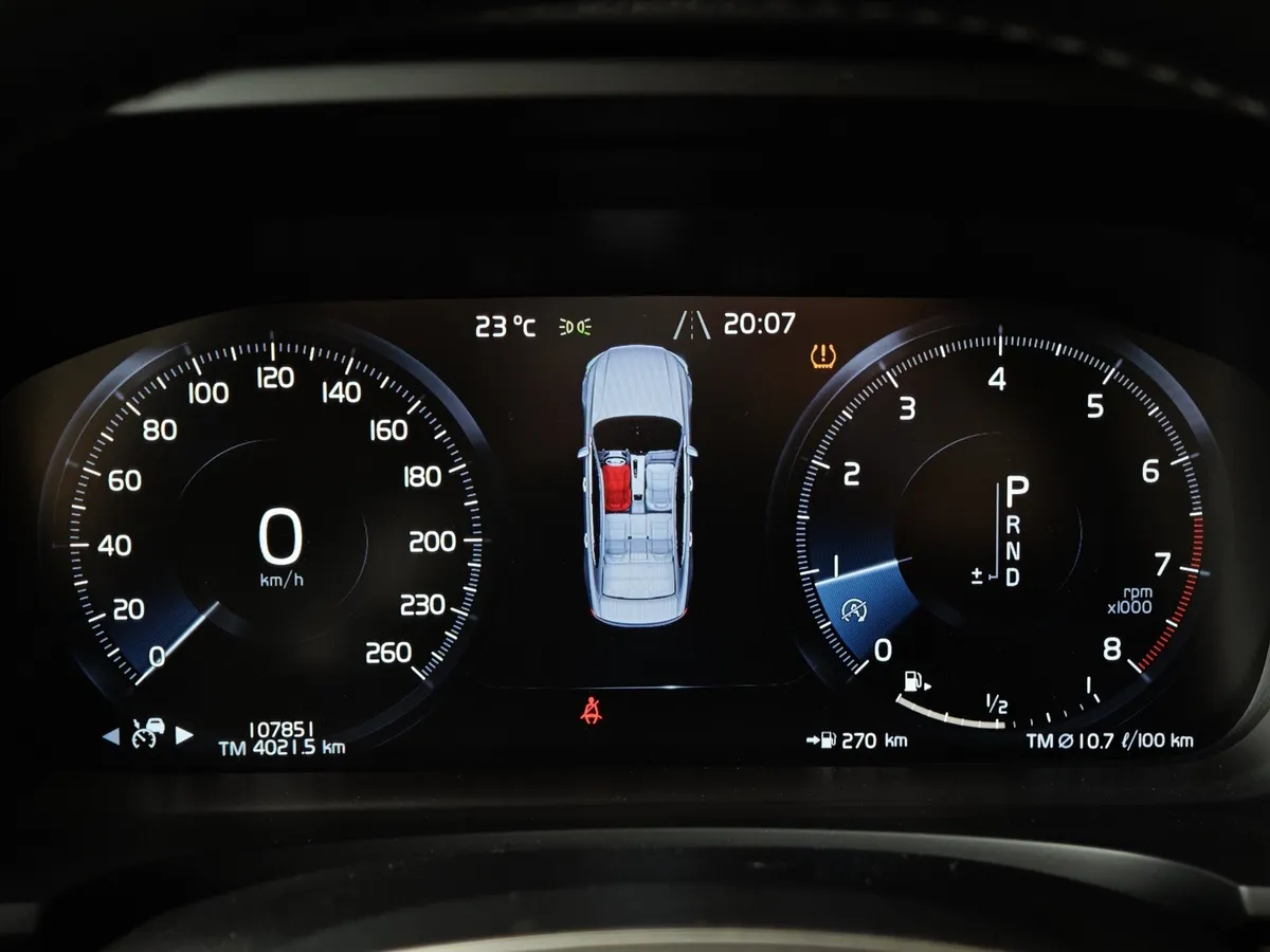 Volvo S90 2.0 T4 Drive-E AT (190 л.с.) Inscription Синий в АВИЛОН. Слайд №18