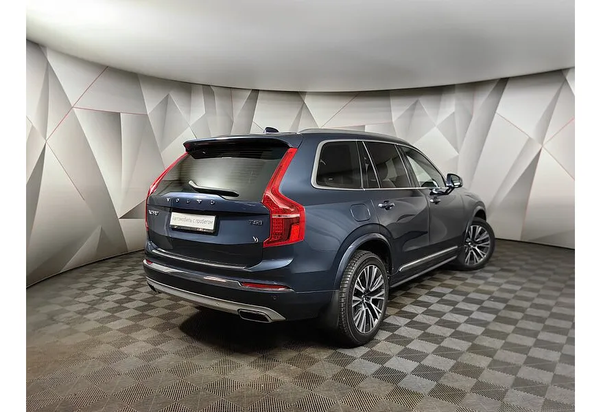 АВИЛОН - Volvo XC90 2.0 T5 Drive-E AT AWD (5 мест) (249 л.с.) Inscription Синий - slide 7