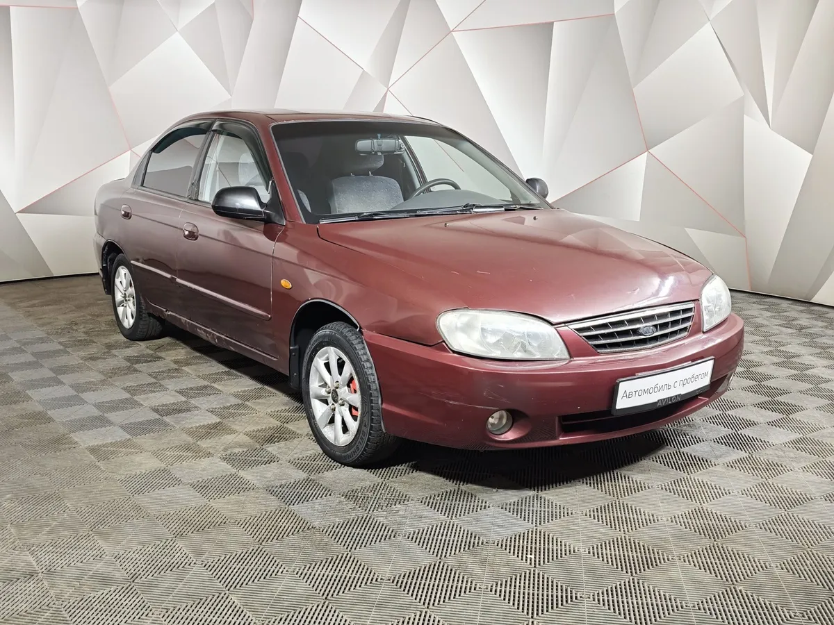 Kia Spectra 1.6 MT (101 л.с.) Красный в АВИЛОН. Слайд №3