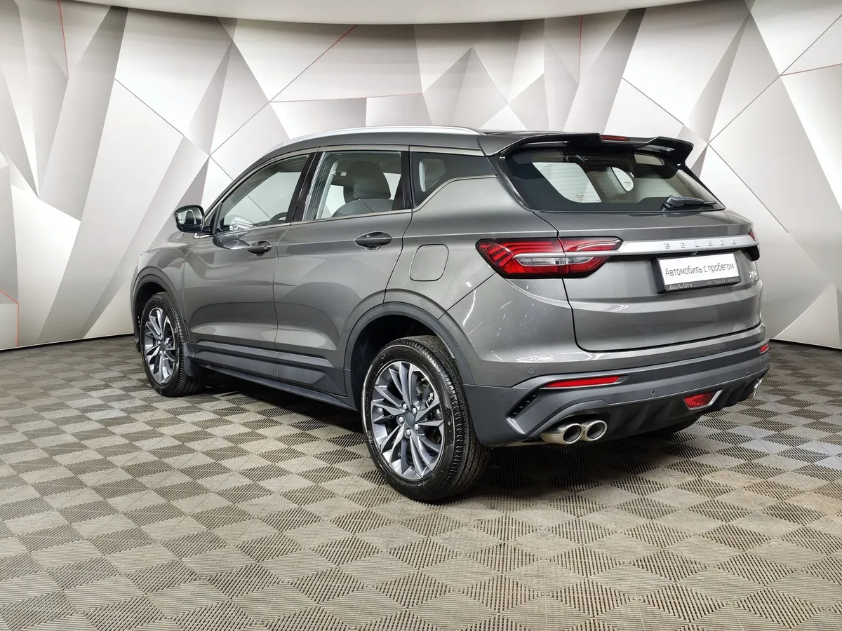 Belgee X50 1.5T 7DCT 2WD (150 л.с.) Style Серый в АВИЛОН. Слайд №4