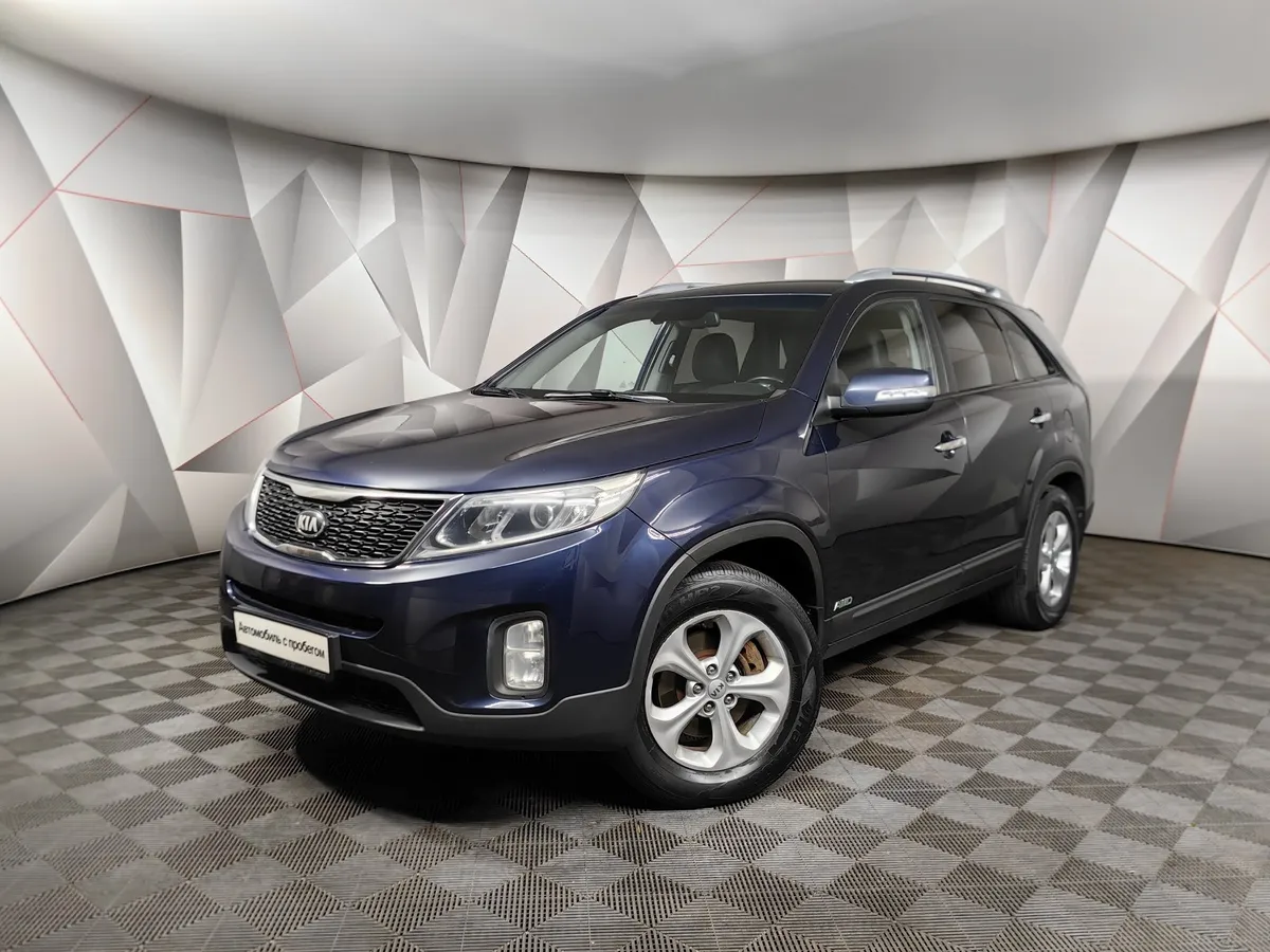 АВИЛОН - Kia Sorento 2.4 AT 4WD (175 л.с.) Comfort Синий - slide 10098714