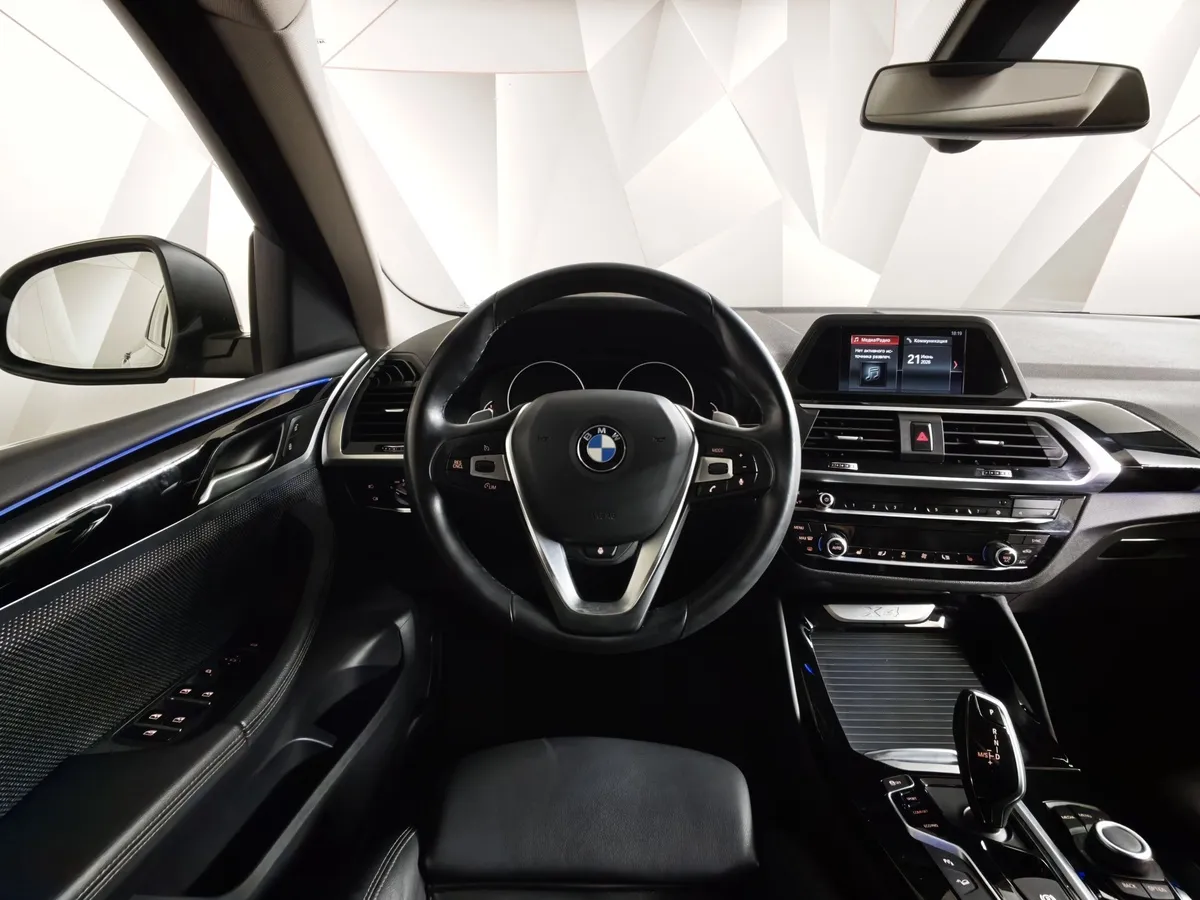 BMW X4 xDrive20i Steptronic (184 л.с.) Черный в АВИЛОН. Слайд №15