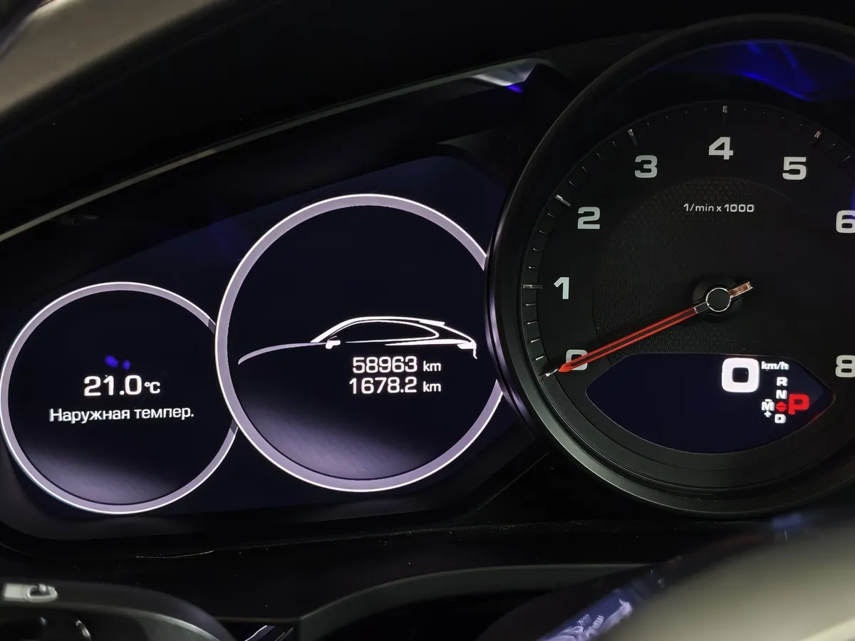 Porsche Cayenne Coupe 3.0 Tiptronic AWD (340 л.с.) Белый в АВИЛОН. Слайд №18