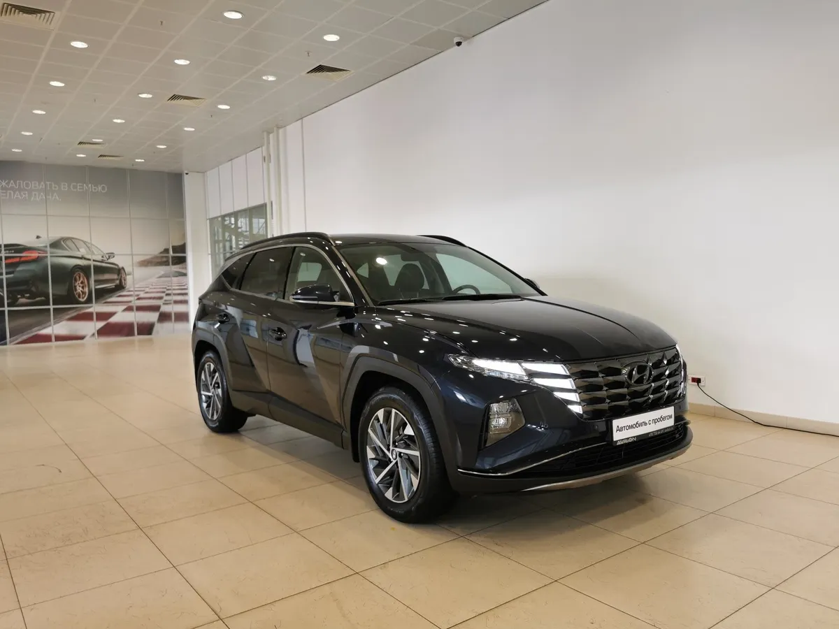 Hyundai Tucson 2.0 (150 л.с.) MPi-6MT-4WD Comfort Синий в АВИЛОН. Слайд №3