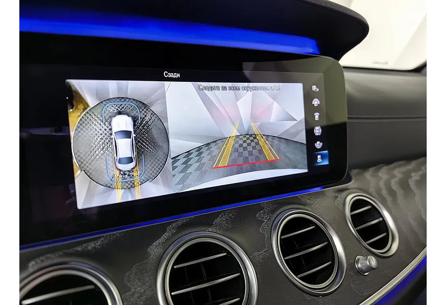 Mercedes-Benz E-Класс E 350 4MATIC 9G-TRONIC (299 л.с.) Белый в АВИЛОН. Слайд №23