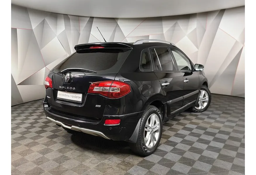 LIVE. Слайд №8