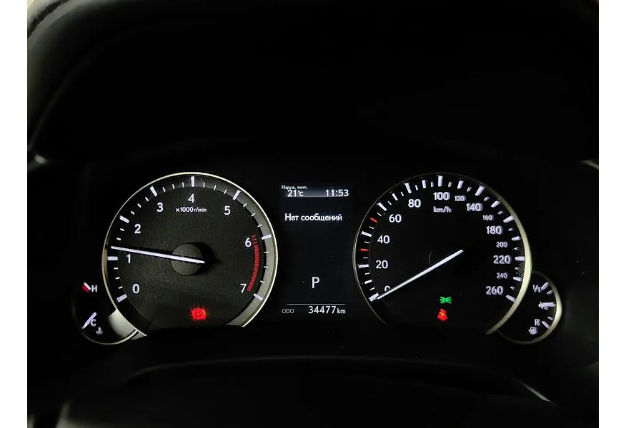 Lexus RX 2.0 AT AWD (238 л.с.) Executive Серый в АВИЛОН. Слайд №18