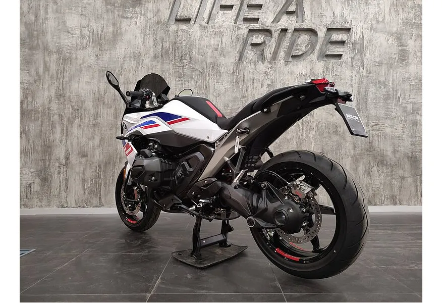 BMW Motorrad R 1300 RS 1300 см³ (145 л.с.) (145) 1300 Белый в АВИЛОН. Слайд №5