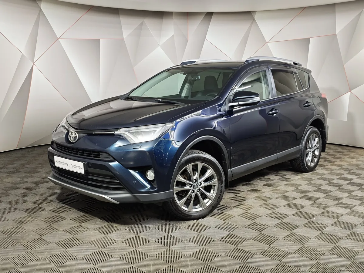 АВИЛОН - Toyota RAV4 2.5 AT 4WD (180 л.с.) Престиж Синий - slide 10197070